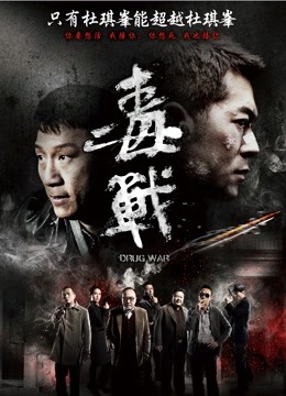 脸红Dearie &#8211; 情趣三件套 你的小奶牛 [61P/88MB]